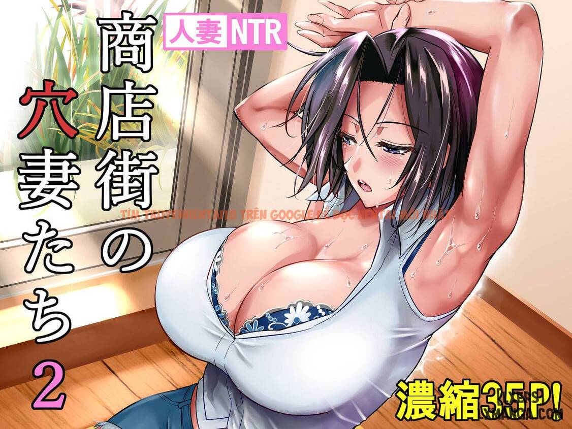 Trang truyện 34 trong truyện tranh Shoutengai No Ana Zuma-tachi - Chap 2 - lxmanga.org