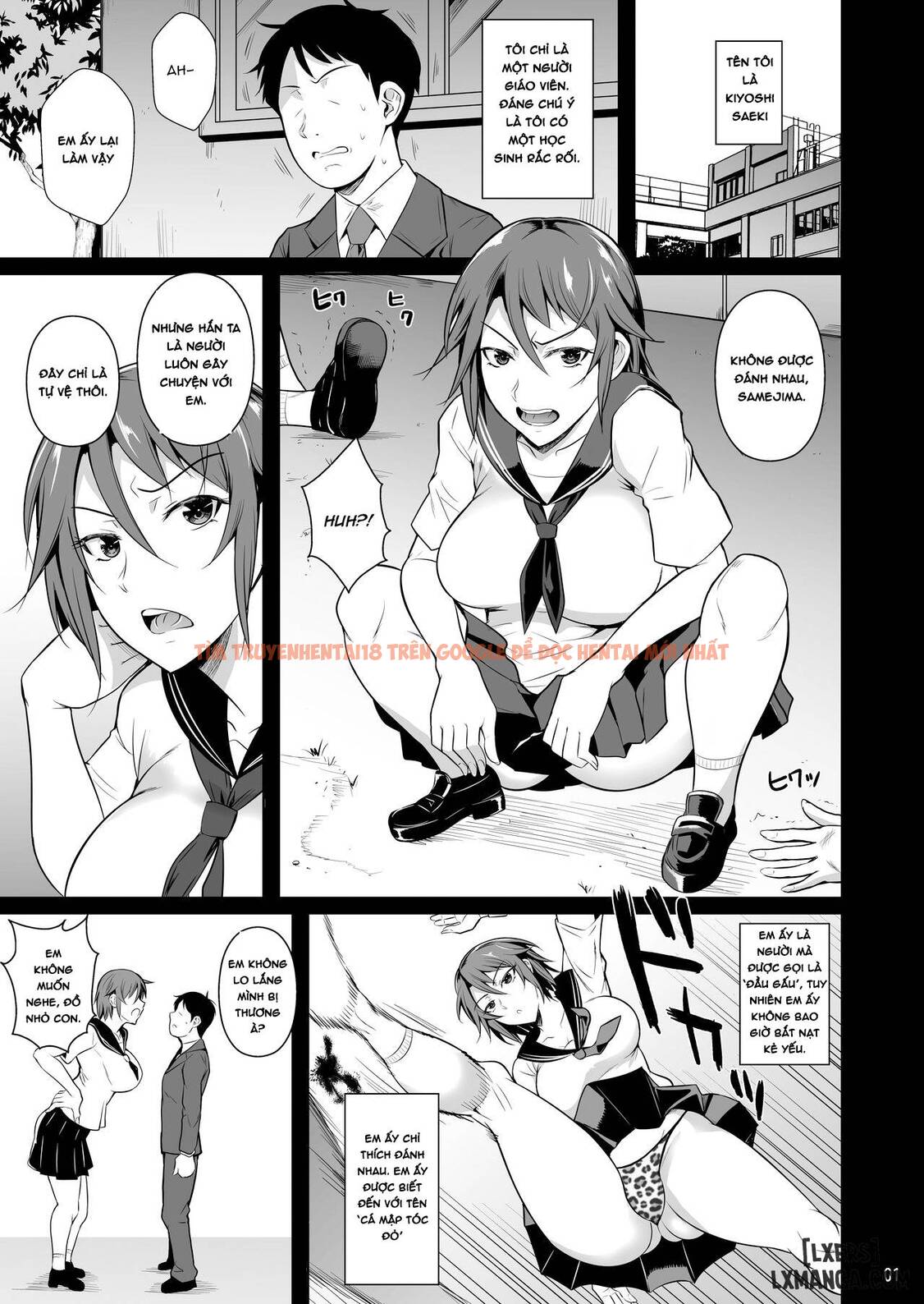 Xem ảnh 1 trong truyện hentai Shoutengai no Ana Zuma-tachi - Chapter 3 - hentaitvn.net