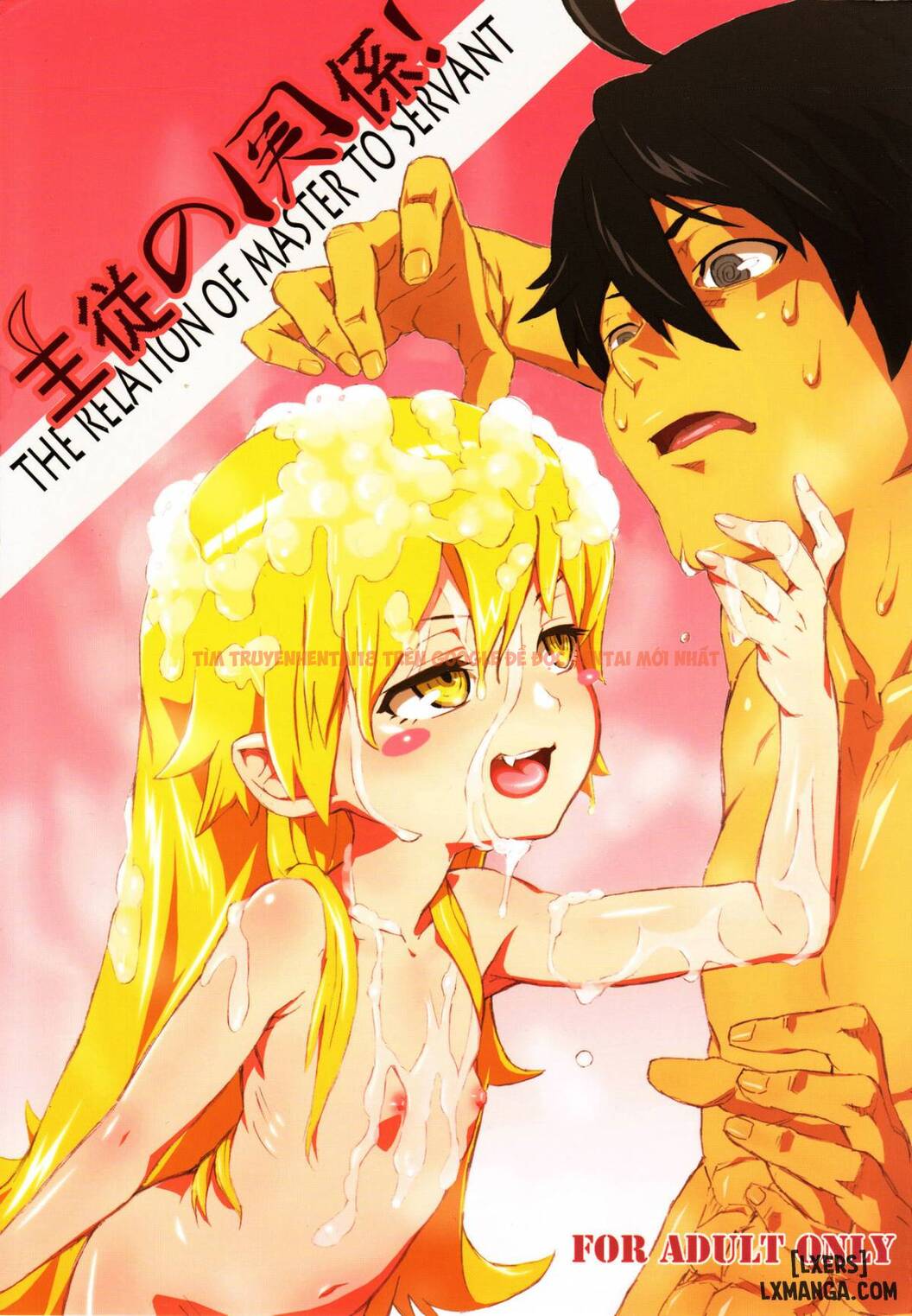 Xem ảnh 0 trong truyện hentai Shujuu No Kankei - The Relation Of Master To Servant - One Shot - hentaitvn.net