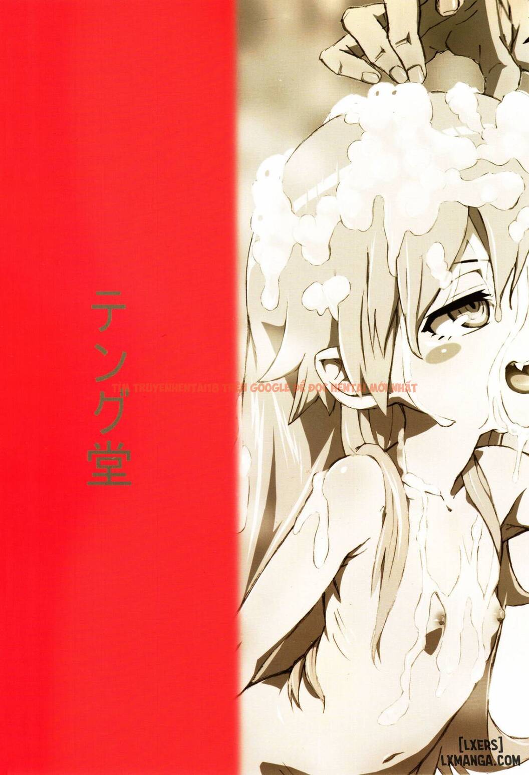 Xem ảnh 21 trong truyện hentai Shujuu No Kankei - The Relation Of Master To Servant - One Shot - hentaitvn.net