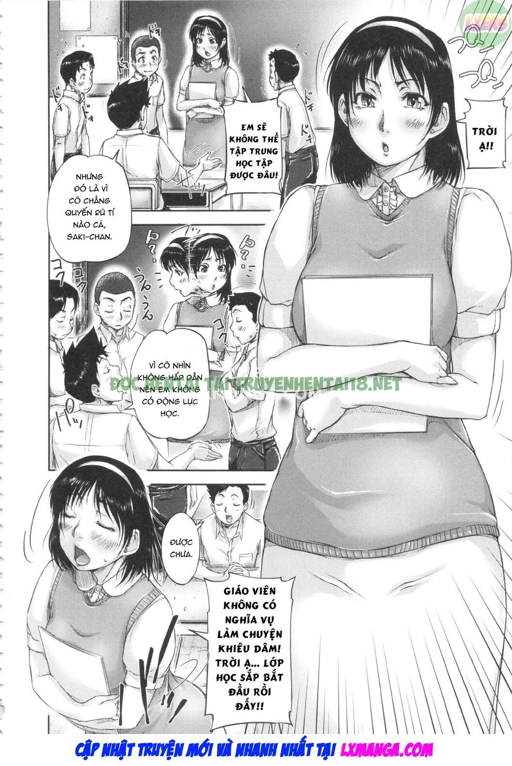 Xem ảnh 6 trong truyện hentai Shukujo Wa Ochinchin Busoku - Chapter 4 - truyenhentai18.pro