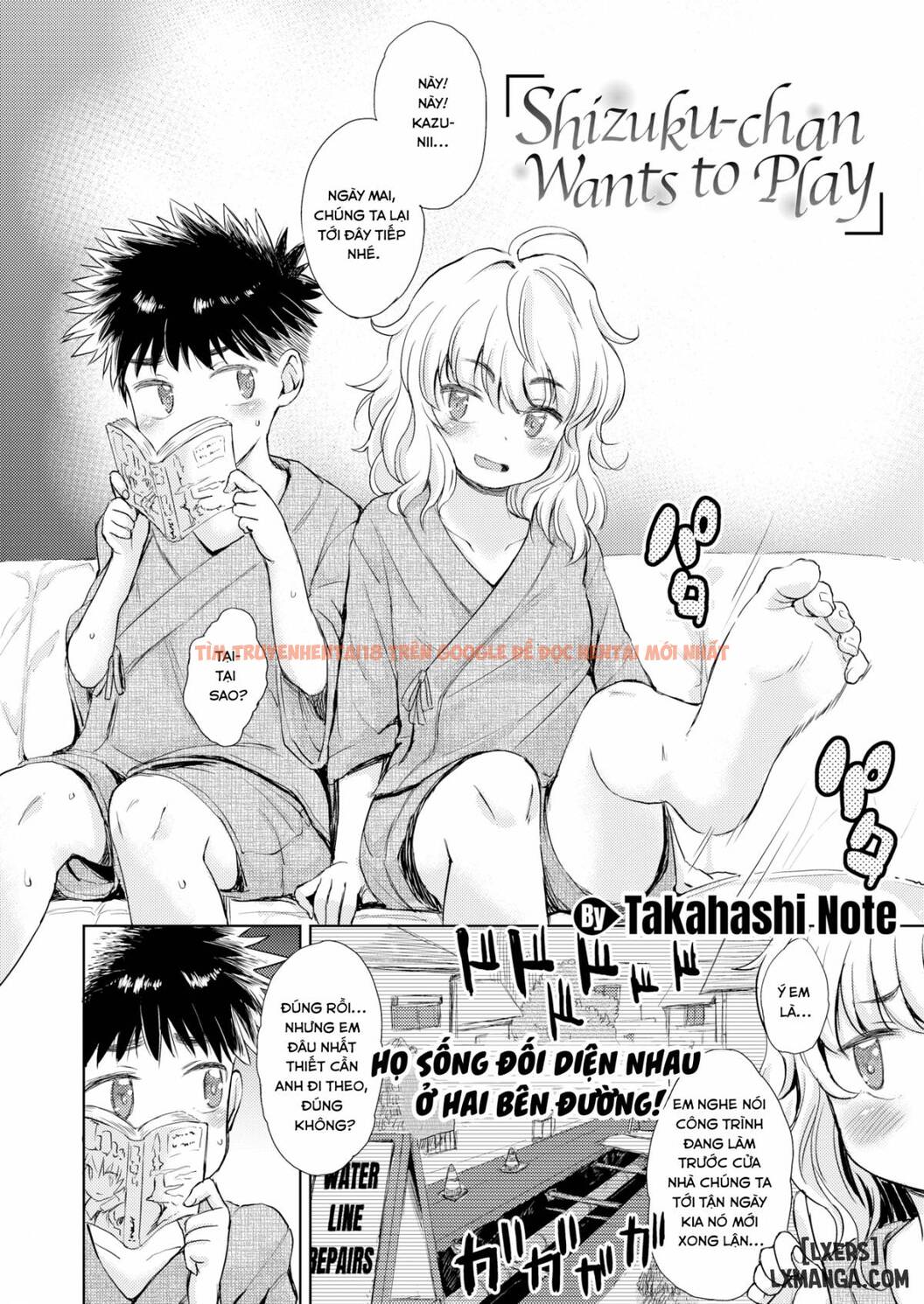 Xem ảnh 1 trong truyện hentai Shukuzu-Chan Wants To Play - One Shot - hentaitvn.net