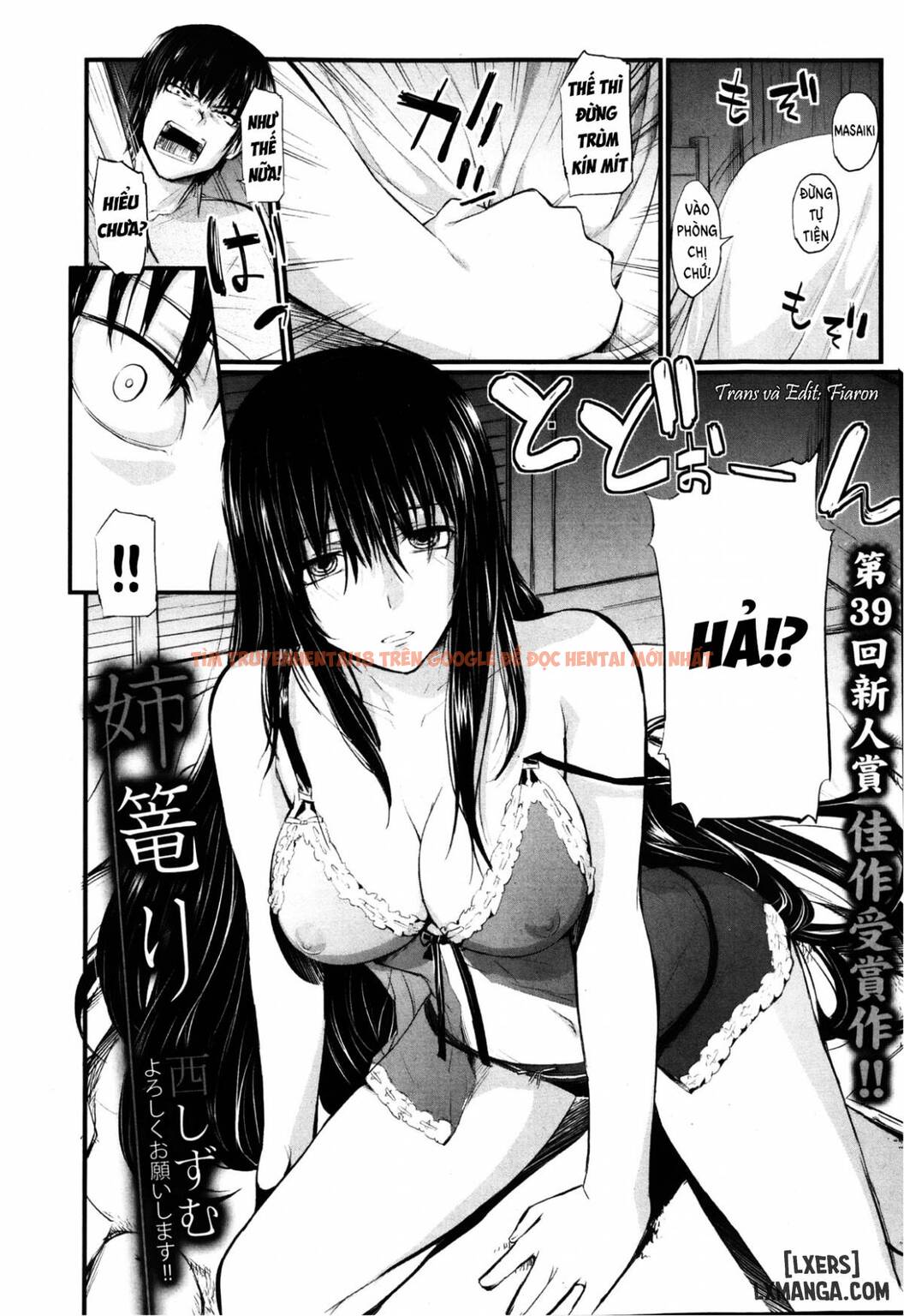Xem ảnh 1 trong truyện hentai Shut-In Sister - One Shot - hentaitvn.net