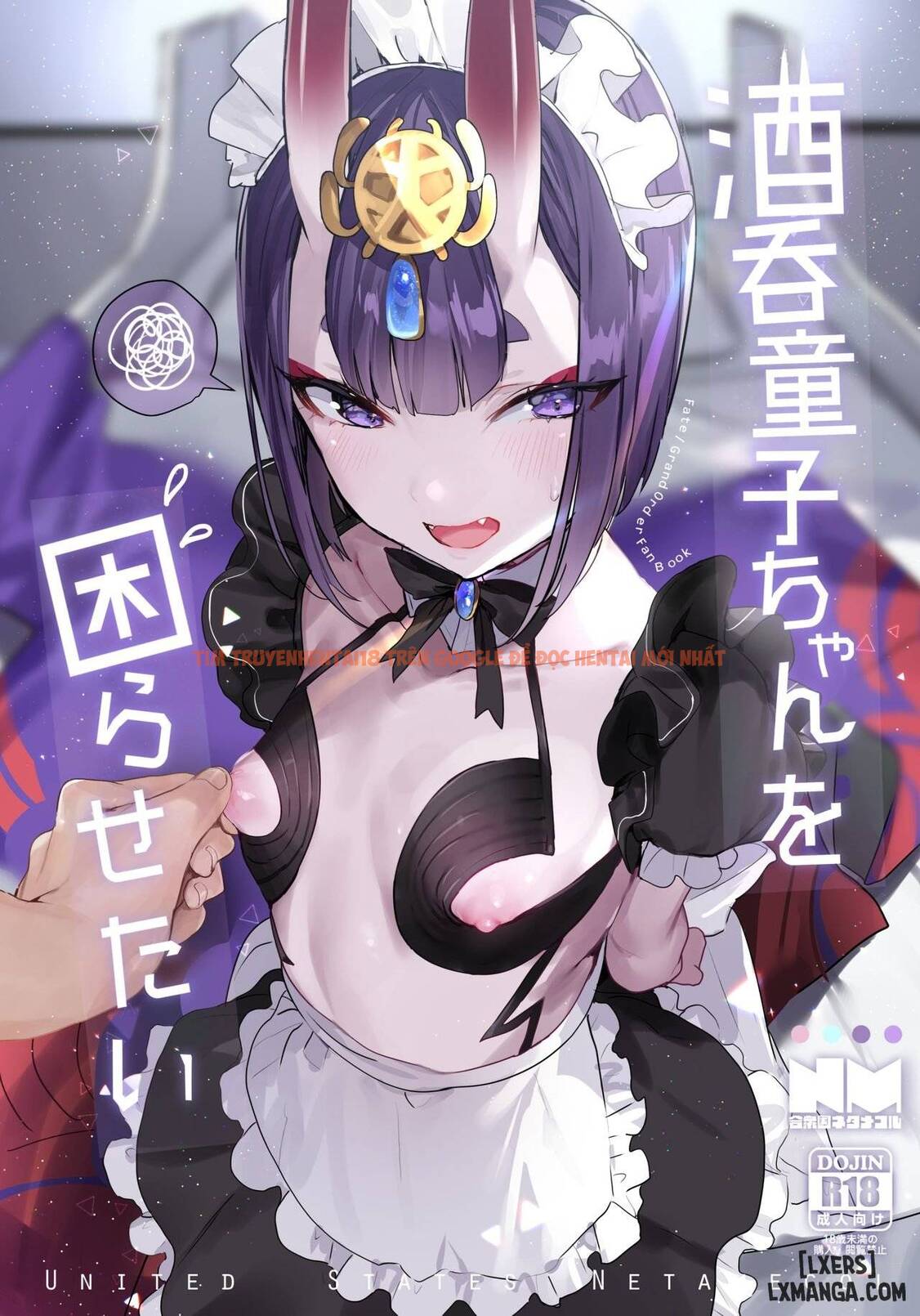 Xem ảnh 0 trong truyện hentai Shuten Douji-Chan O Komarasetai - One Shot - hentaitvn.net