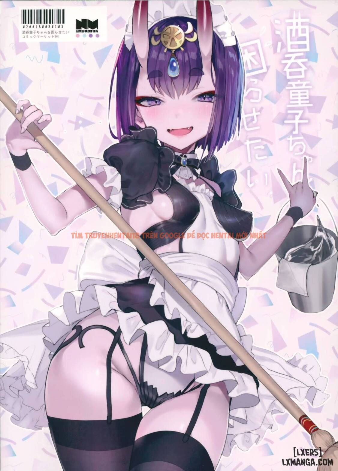 Xem ảnh 15 trong truyện hentai Shuten Douji-Chan O Komarasetai - One Shot - hentaitvn.net