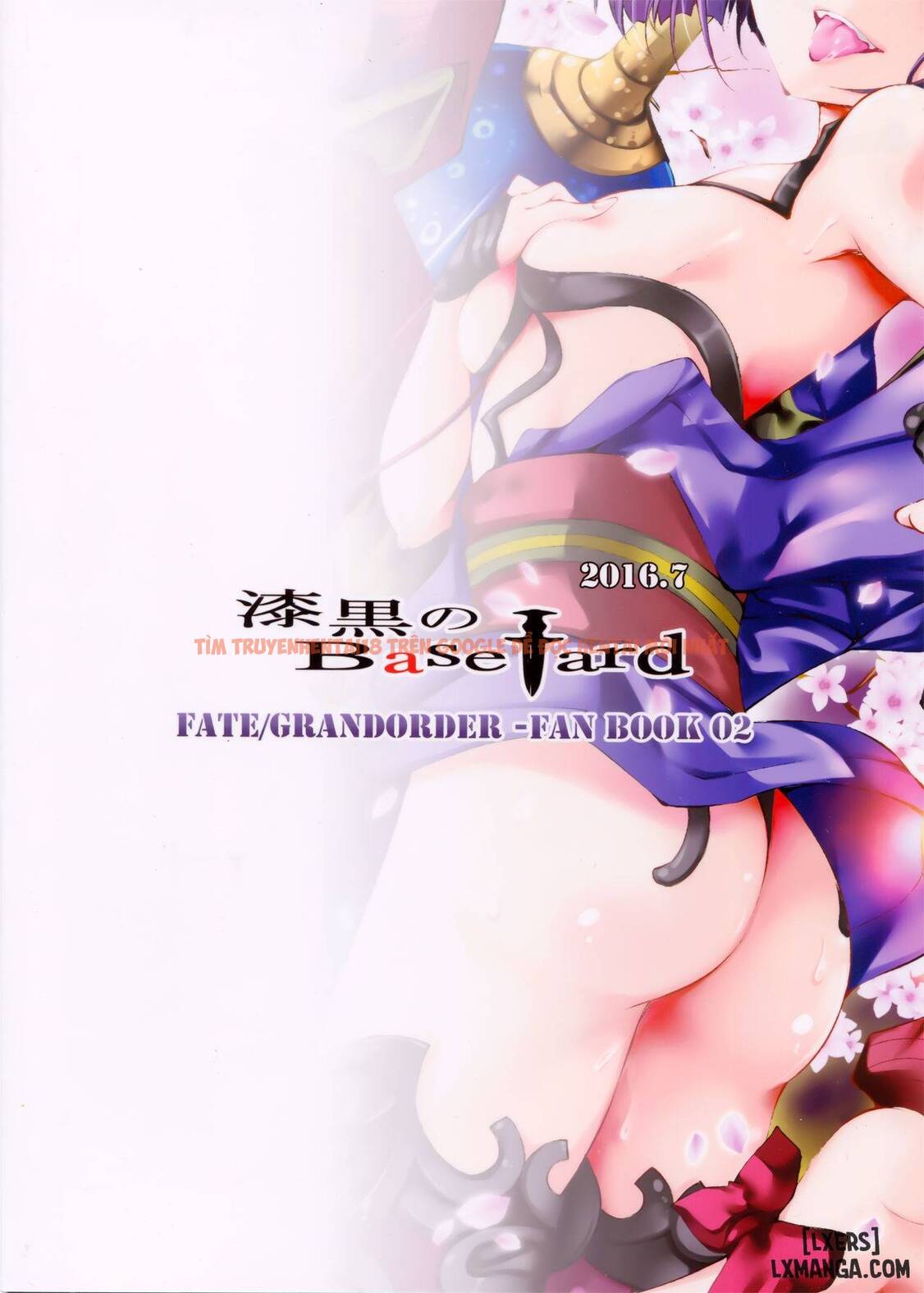 Xem ảnh 1 trong truyện hentai Shuten Oni Asobi - One Shot - hentaitvn.net
