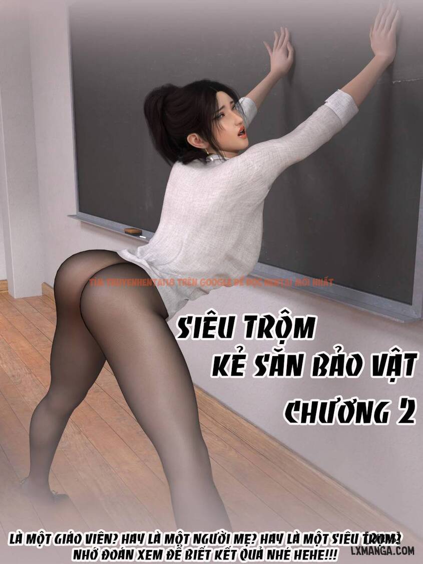 Xem ảnh 1 6890c89c9dd28 trong truyện hentai Siêu Trộm - Thợ Săn Bảo Vật - C2.2 - hentaitvn.net