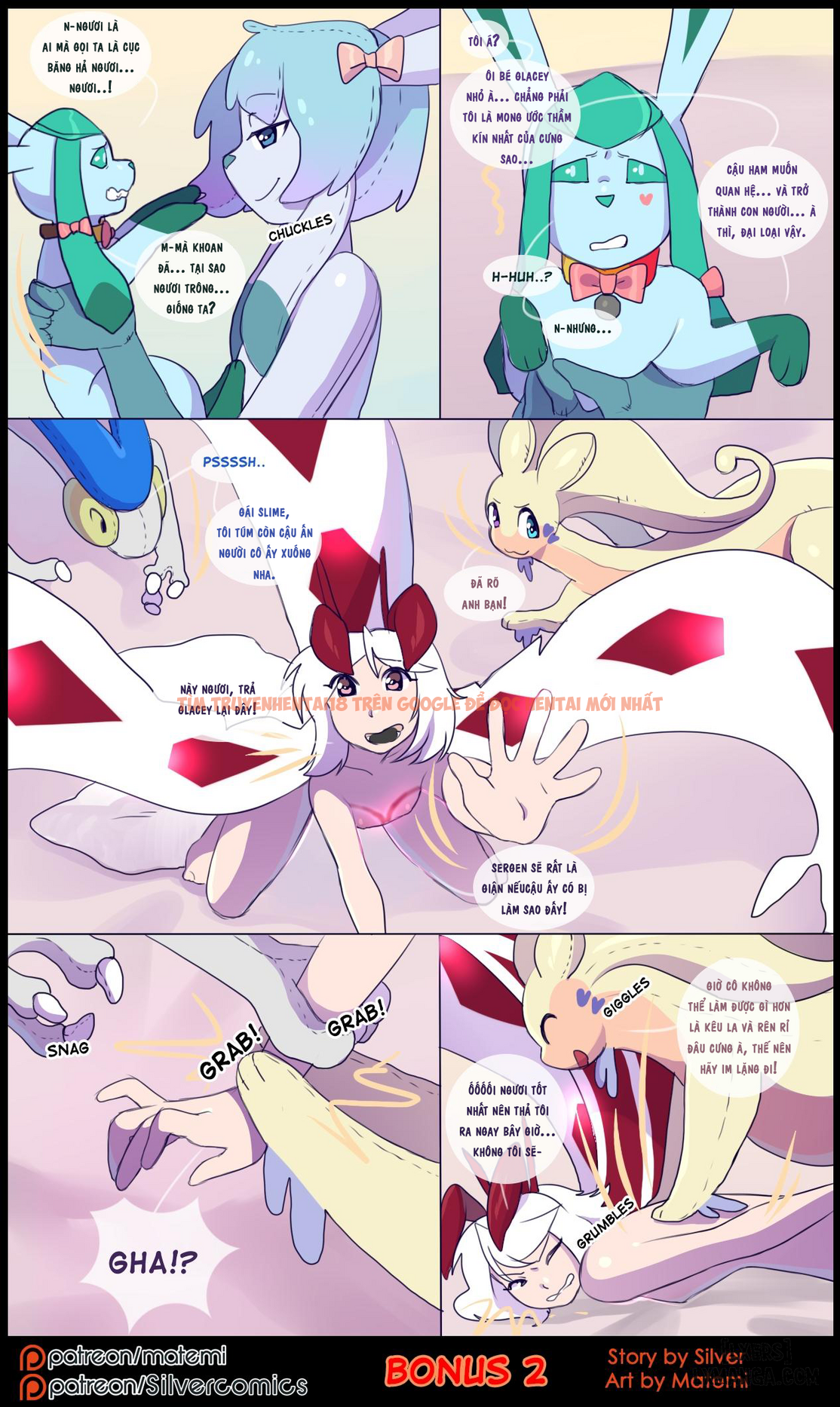 Xem ảnh Silver Soul - Chapter 3: bonus - page_002 - Truyenhentaiz.net