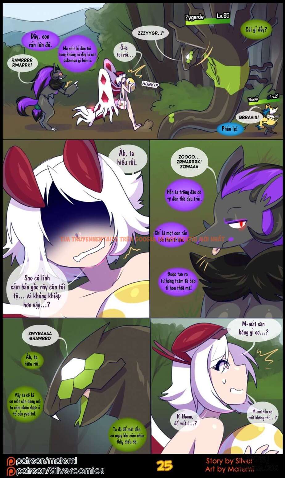 Xem ảnh Silver Soul - Chapter 4: Lưỡng Cực - page_027 - Truyenhentaiz.net