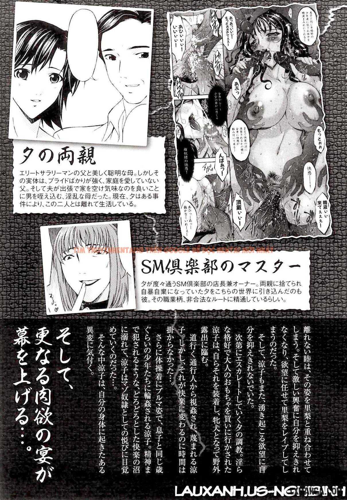 Xem ảnh 10 trong truyện hentai Sinful Mother - Chapter 12 - hentaitvn.net