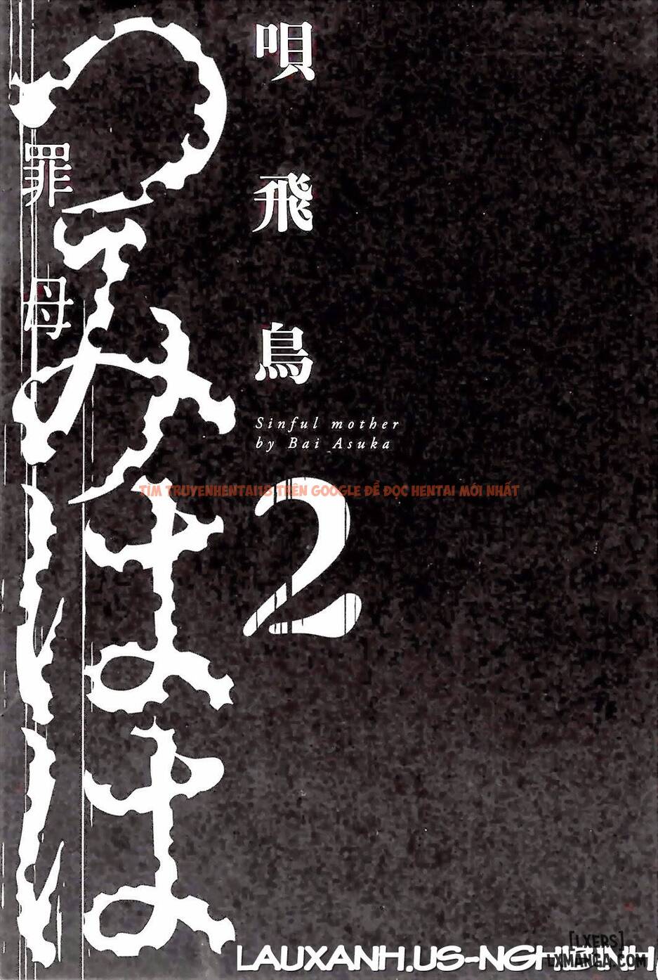 Xem ảnh 6 trong truyện hentai Sinful Mother - Chapter 12 - hentaitvn.net