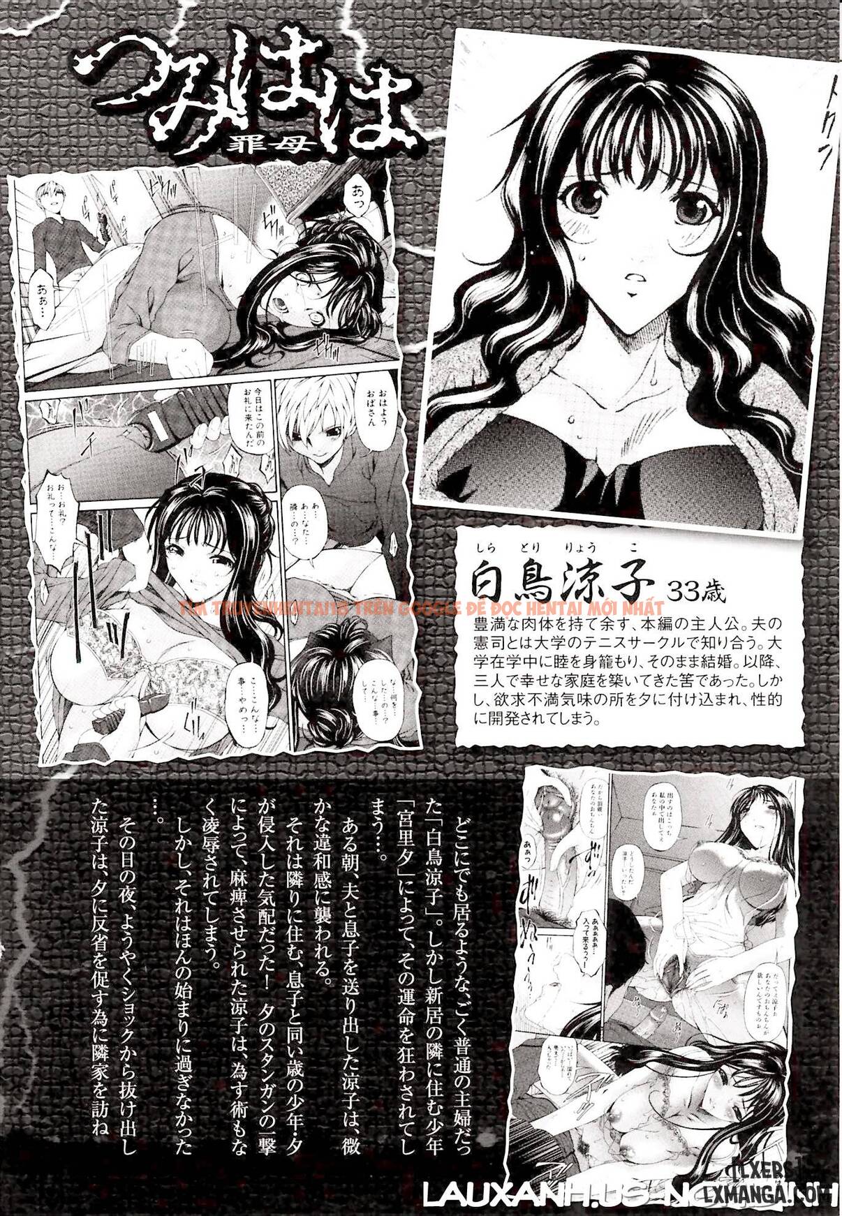 Xem ảnh 7 trong truyện hentai Sinful Mother - Chapter 12 - hentaitvn.net