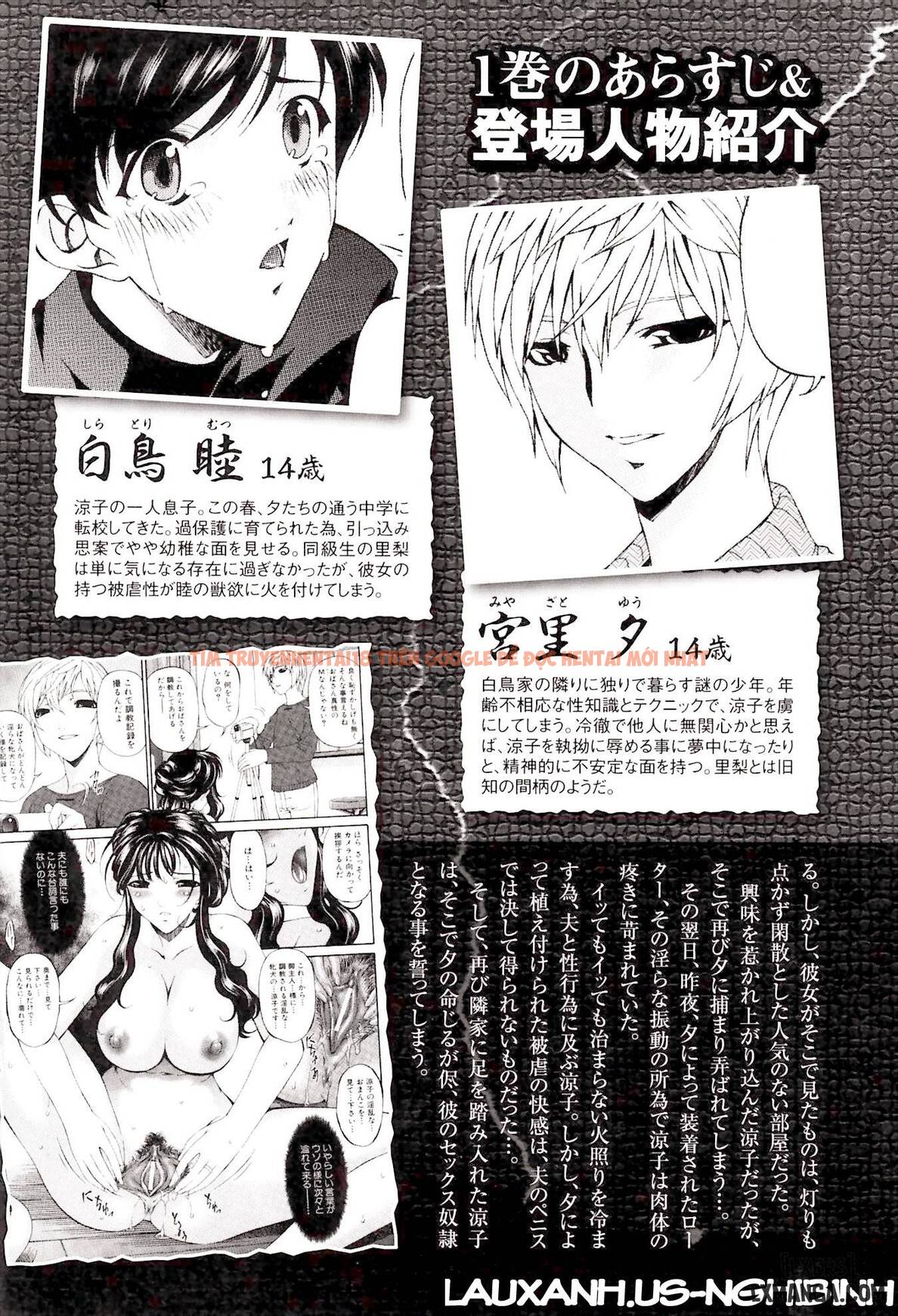 Xem ảnh 8 trong truyện hentai Sinful Mother - Chapter 12 - hentaitvn.net