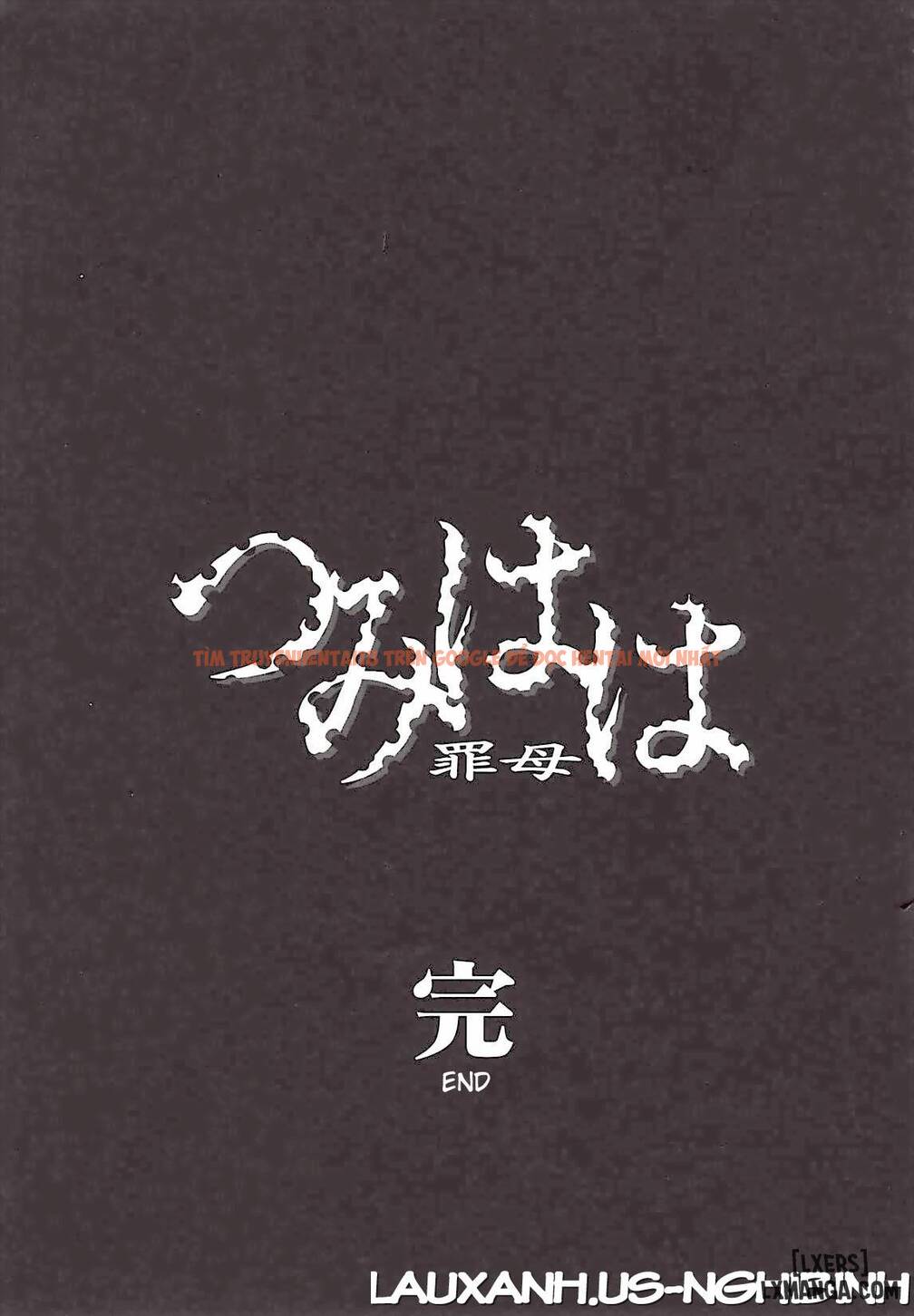 Xem ảnh 24 trong truyện hentai Sinful Mother - Chapter 20 - hentaitvn.net