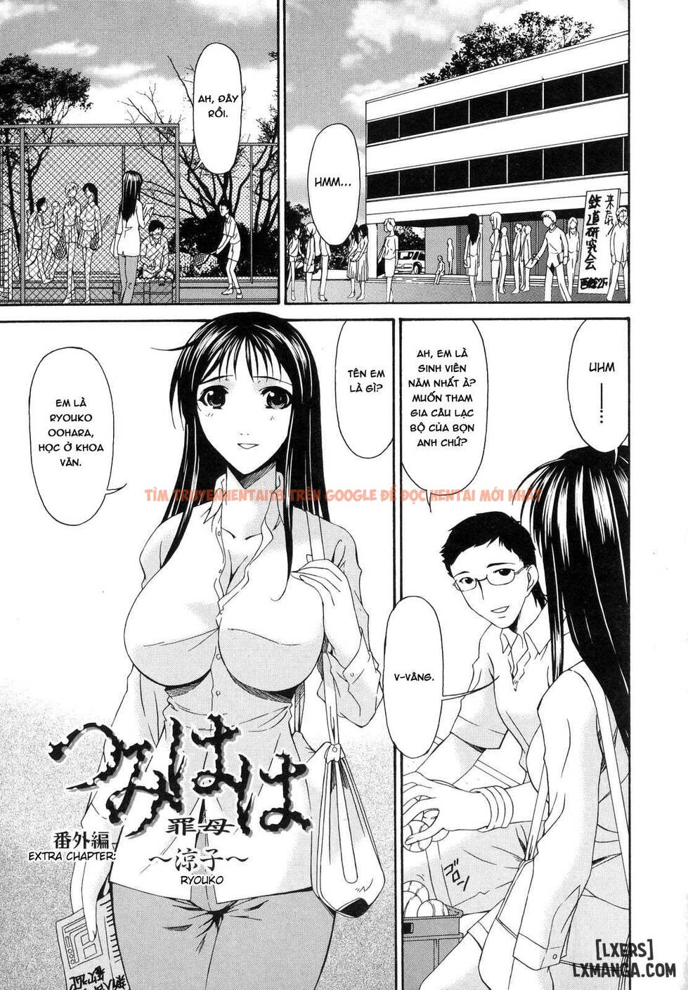 Trang truyện 0 trong truyện tranh Sinful Mother - Chapter 8 - hentai24h.pro