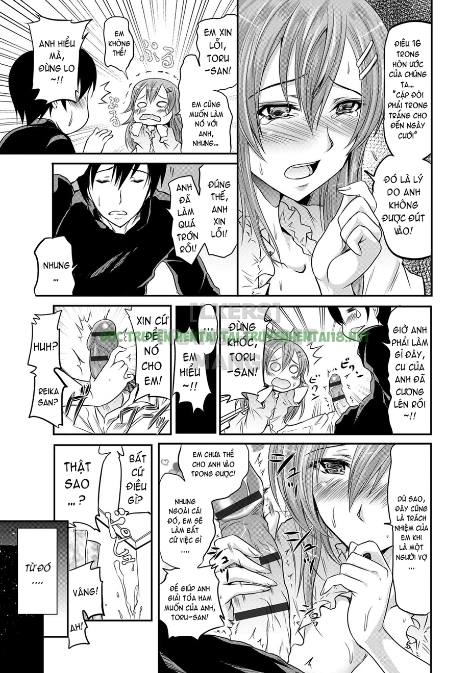 Xem ảnh 17 trong truyện hentai Siren -Kyousei Saimin Keitai - Chapter 7 - truyenhentai18.pro