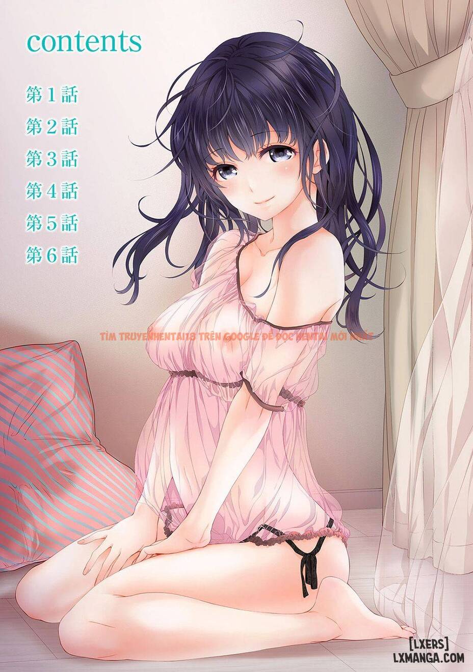 Xem ảnh 1 trong truyện hentai Siskoi Shitei Hitotsu Yane No Shita - Chapter 1 - hentaitvn.net