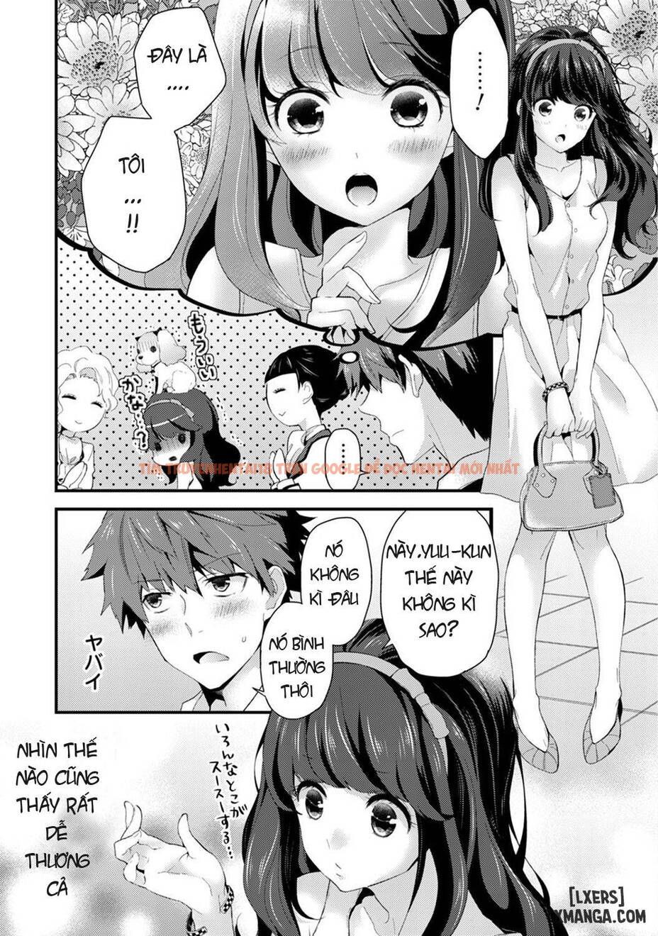 Xem ảnh 13 trong truyện hentai Siskoi Shitei Hitotsu Yane No Shita - Chapter 1 - hentaitvn.net