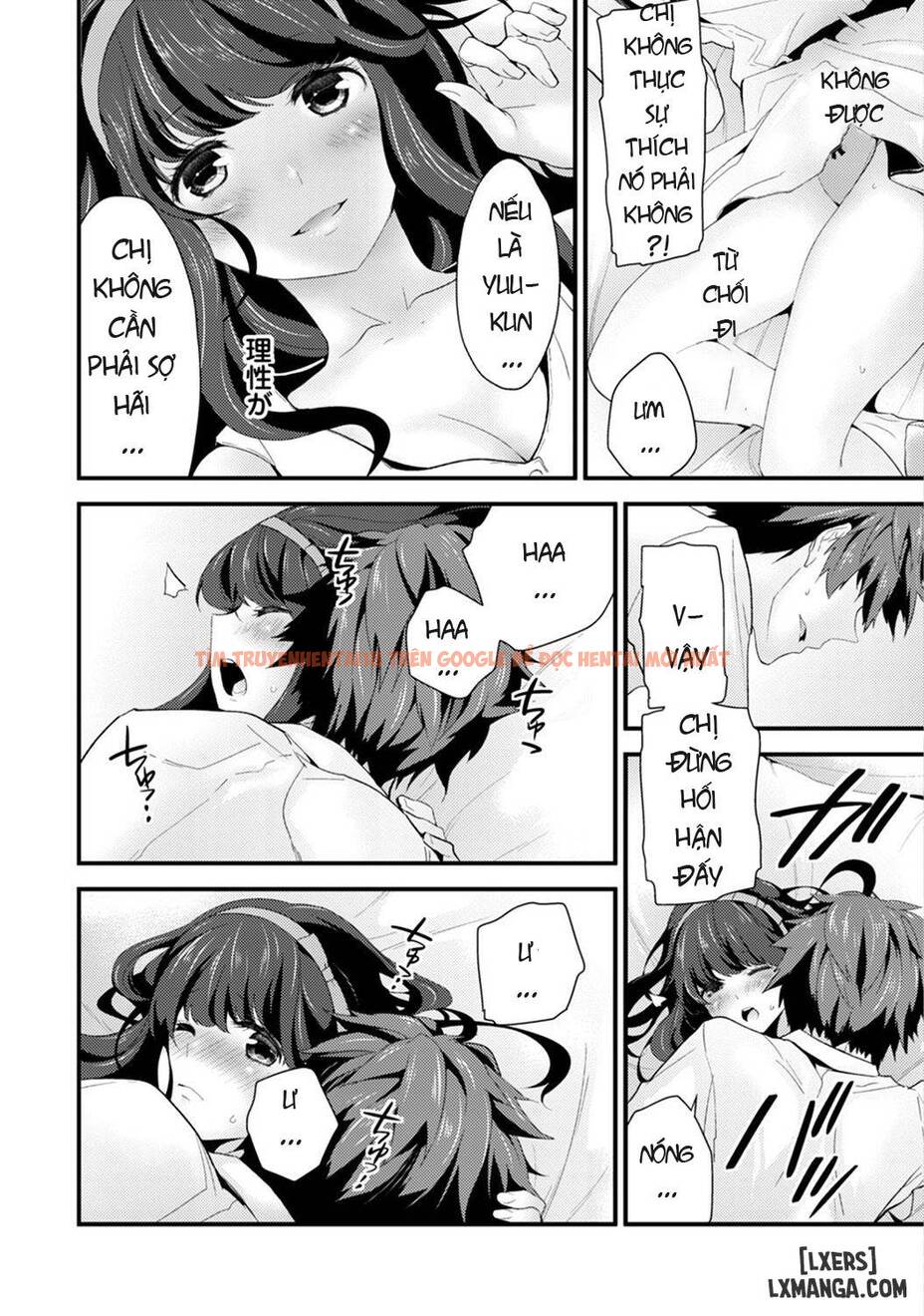 Xem ảnh 21 trong truyện hentai Siskoi Shitei Hitotsu Yane No Shita - Chapter 1 - hentaitvn.net
