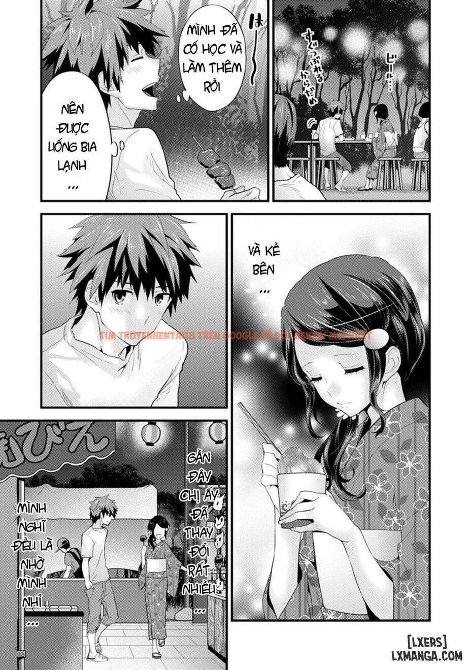 Trang truyện 6 trong truyện tranh Siskoi Shitei Hitotsu Yane No Shita - Chapter 4 - truyentvn.net