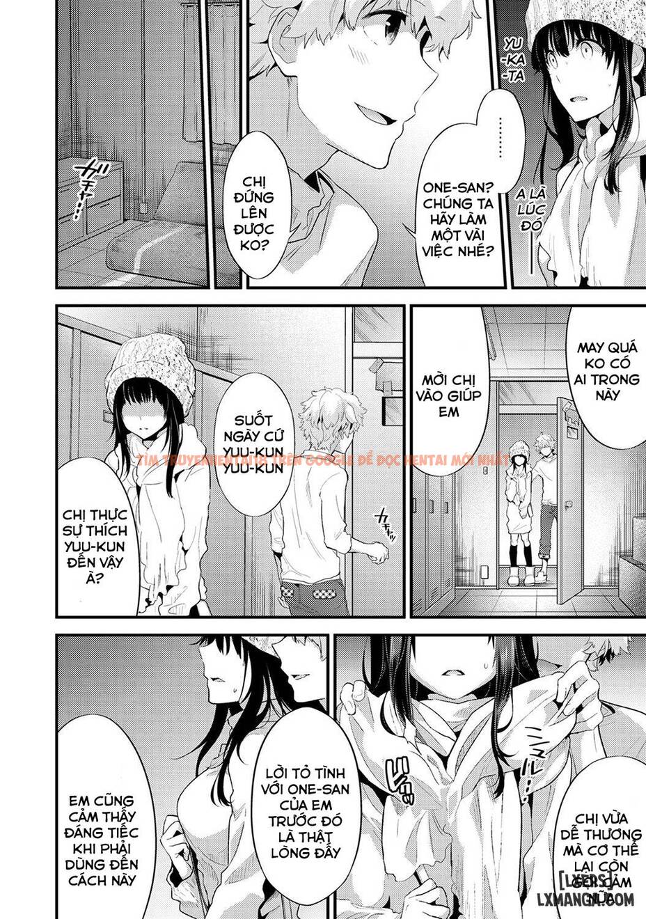 Trang truyện 15 trong truyện tranh Siskoi Shitei Hitotsu Yane No Shita - Chapter 5 - truyentvn.net