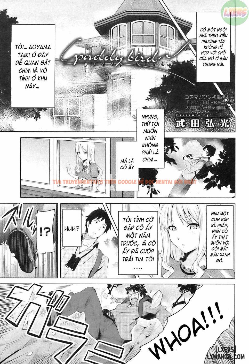 Trang truyện 13 trong truyện tranh Sister Breeder - Chapter 3 - hentai24h.pro