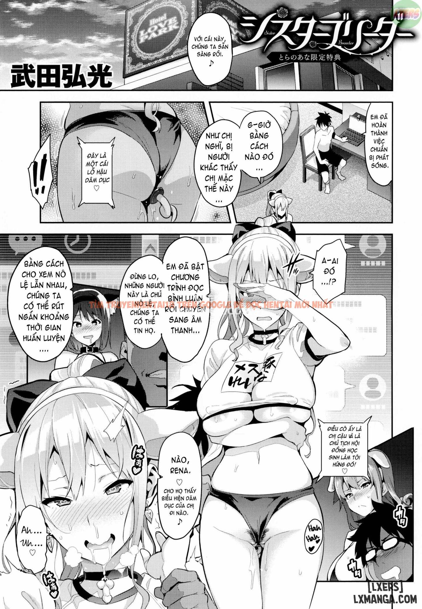 Xem ảnh 23 trong truyện hentai Sister Breeder - Chapter 8 END - hentaitvn.net