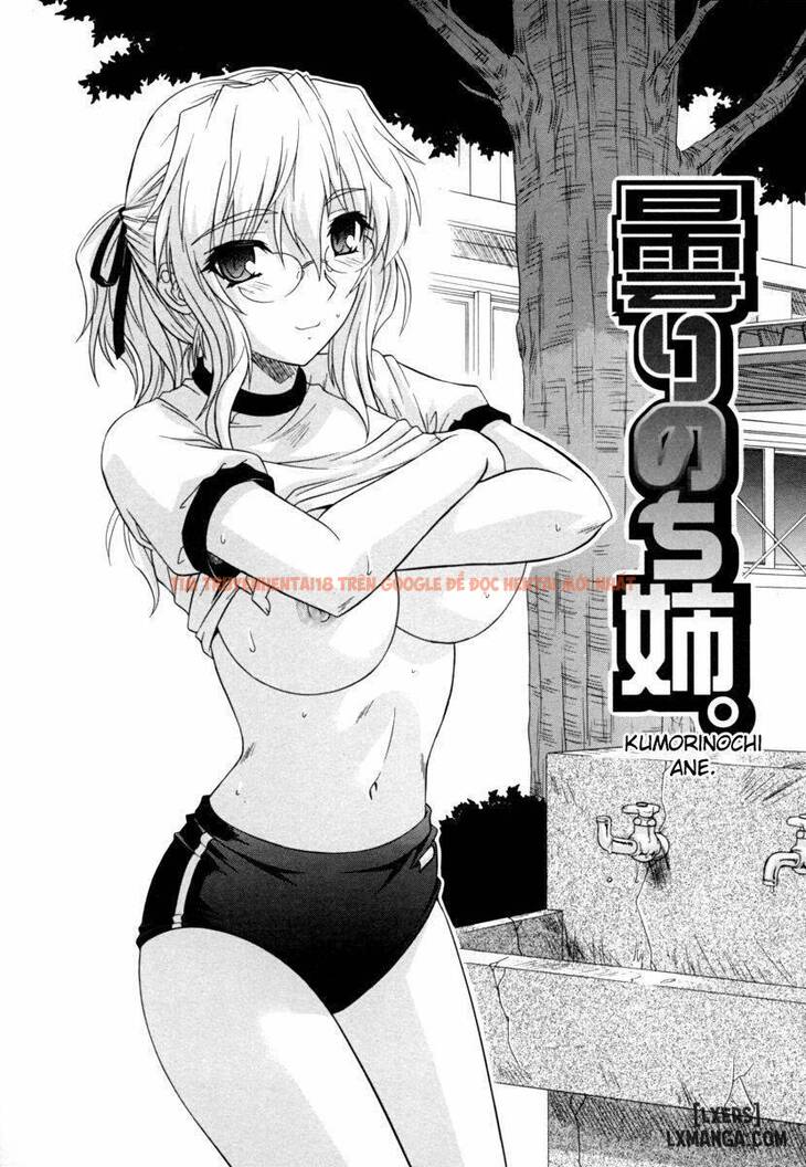 Xem ảnh 0 trong truyện hentai Sister Buster - Chapter 4 - hentaitvn.net
