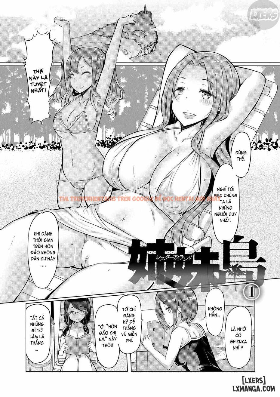 Trang truyện 3 trong truyện tranh Sister Island - Chapter 3 - hentai24h.pro