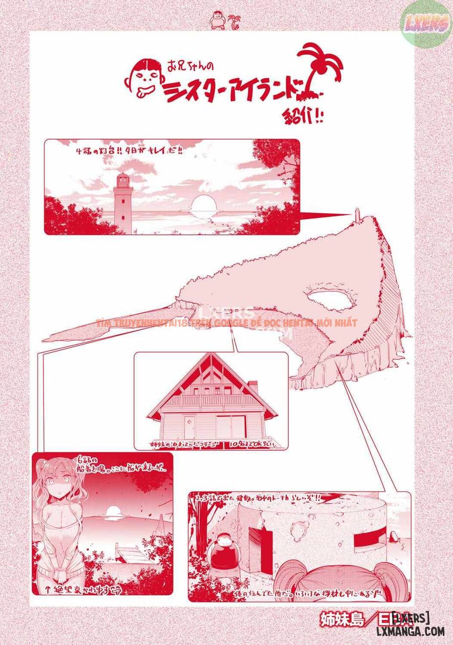 Trang truyện 14 trong truyện tranh Sister Island - Chapter 9 END - hentai24h.pro