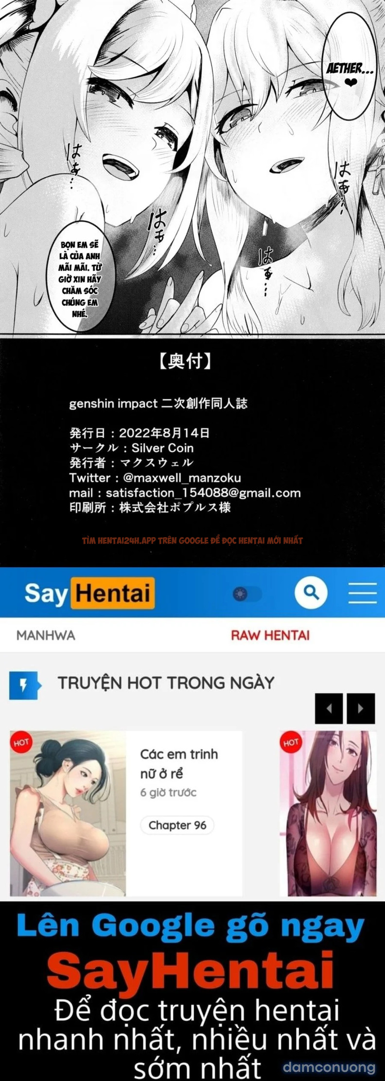 Xem ảnh Sisterly Love - One Shot - 34 - HentaiTruyen.fun