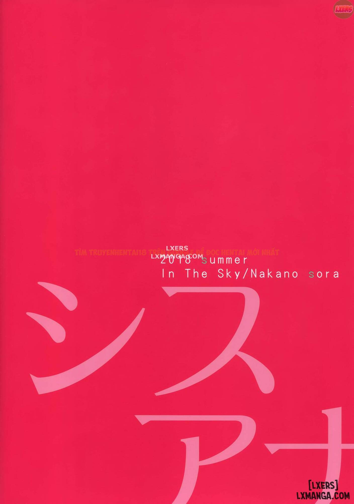 Xem ảnh 25 trong truyện hentai Sisuana - Chapter 1 - hentaitvn.net