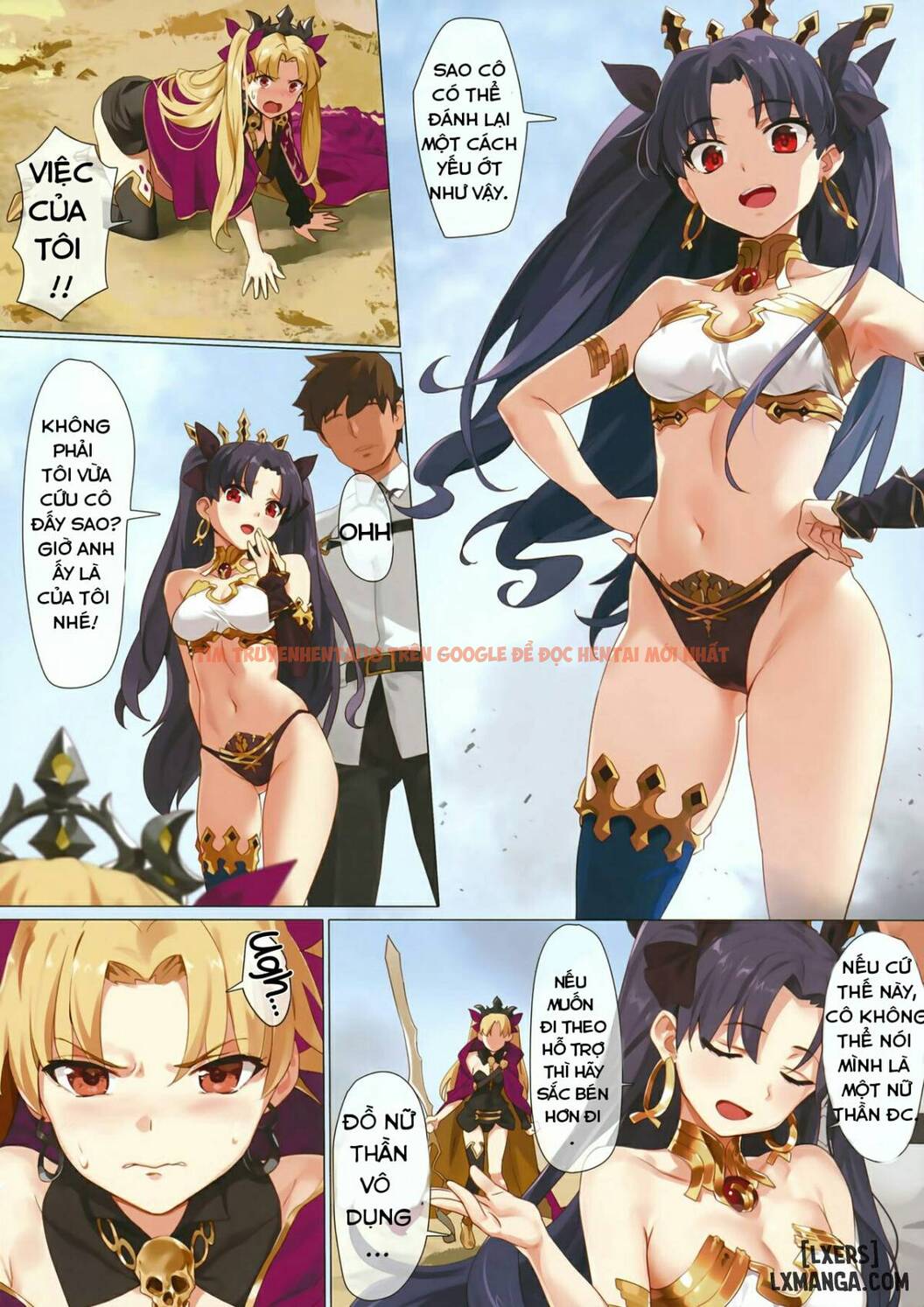 Xem ảnh 3 trong truyện hentai Skill Kyouka Kaikin - OrangeMaru Special 04 - One Shot - hentaitvn.net