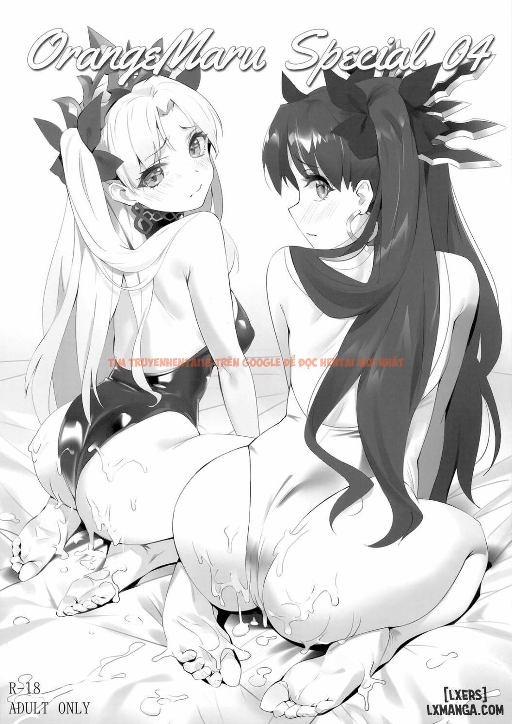 Xem ảnh 31 trong truyện hentai Skill Kyouka Kaikin - OrangeMaru Special 04 - One Shot - hentaitvn.net