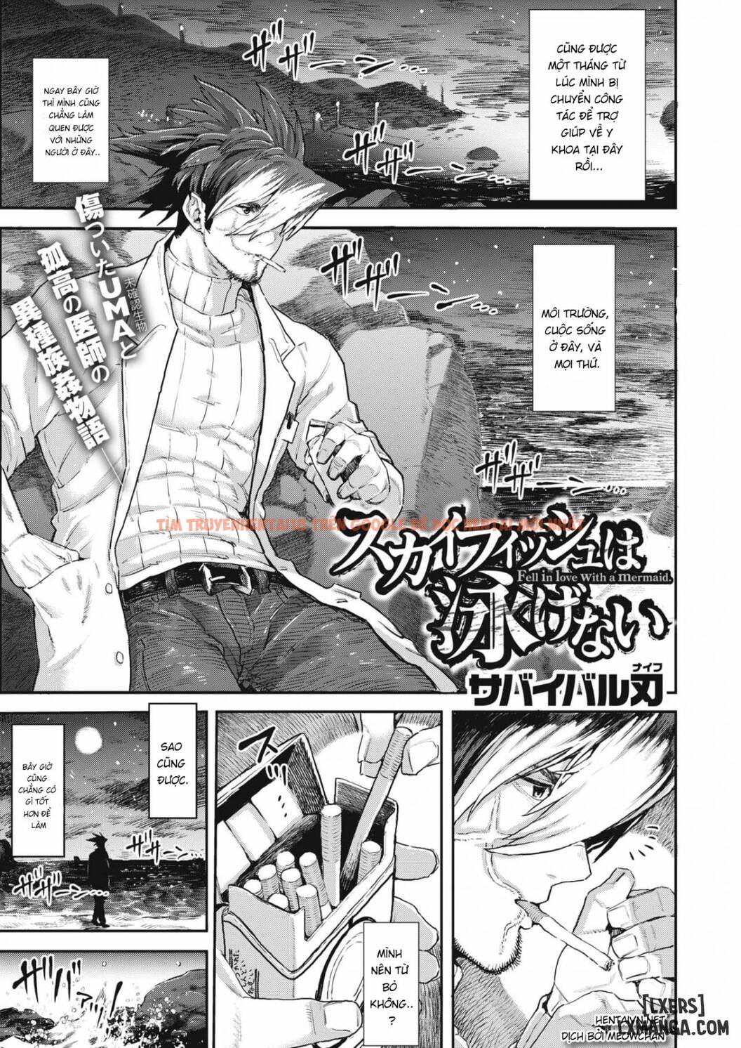Xem ảnh 0 trong truyện hentai Skyfish Can Not Swim - One Shot - hentaitvn.net