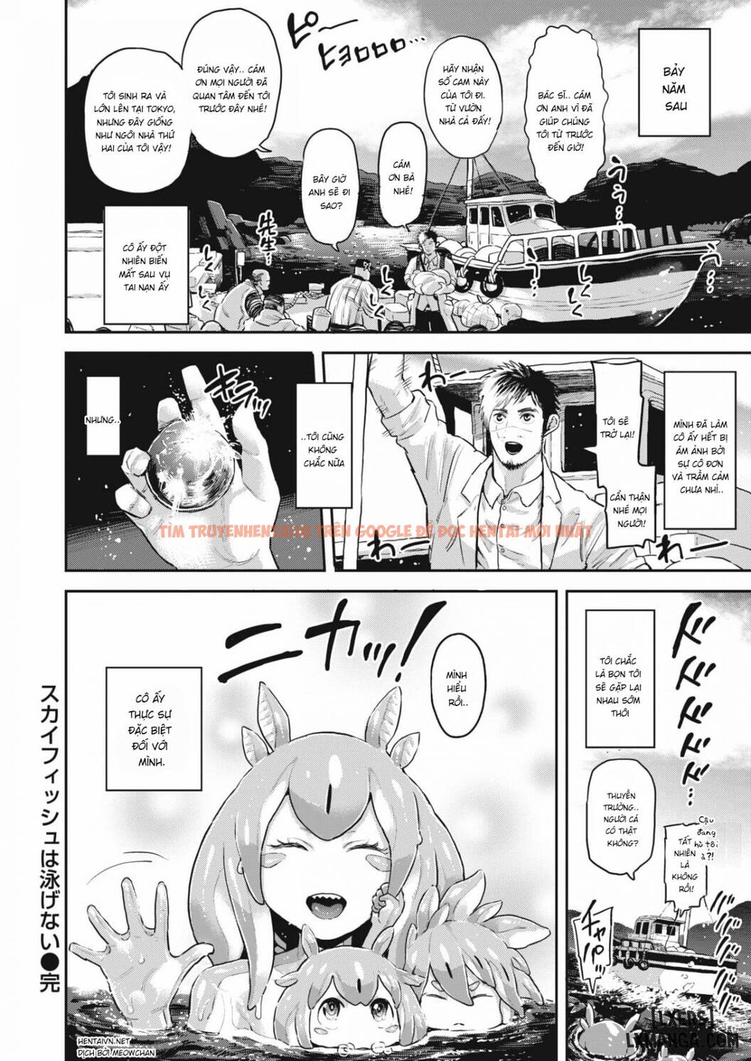 Xem ảnh 21 trong truyện hentai Skyfish Can Not Swim - One Shot - hentaitvn.net