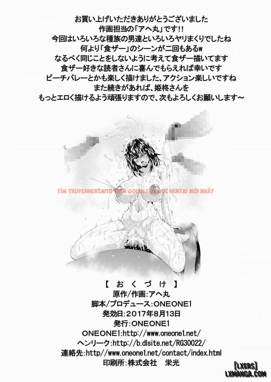 Xem ảnh 34 trong truyện hentai Slave The Blood 2 - Chapter 2 - hentaitvn.net
