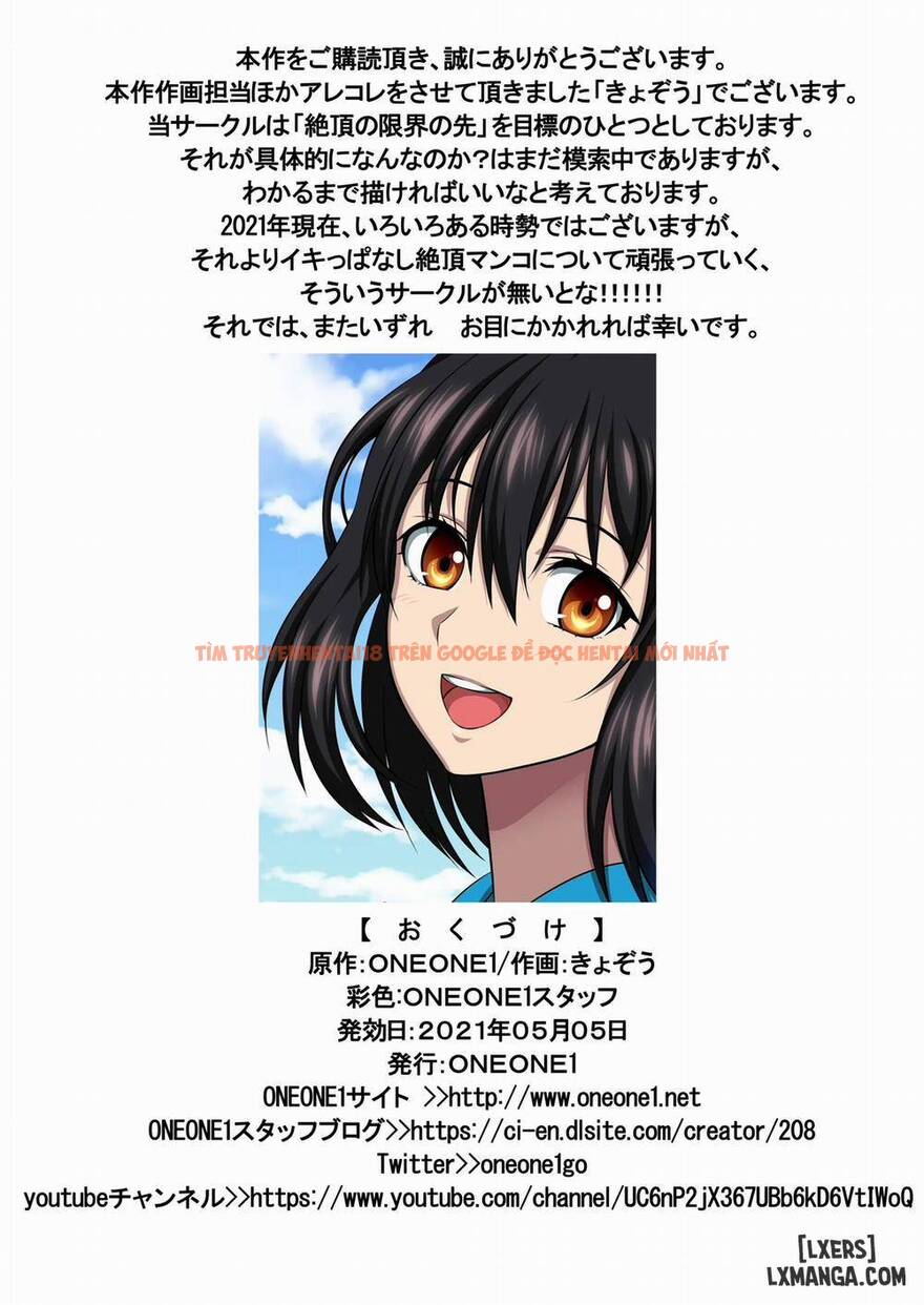 Xem ảnh 32 trong truyện hentai Slave The Blood 2 - Chapter 5 - hentaitvn.net