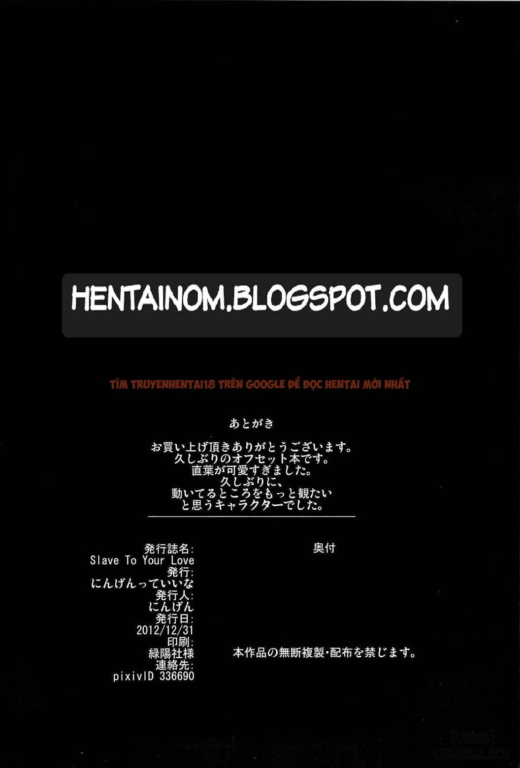 Trang truyện 21 trong truyện tranh Slave To Your Love - One Shot - hentai24h.pro