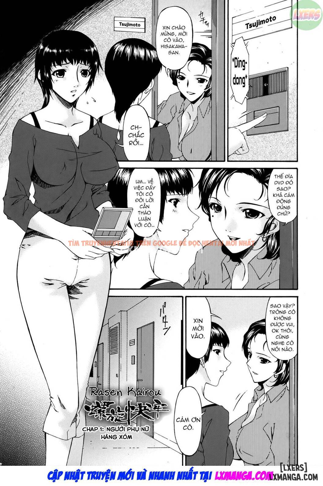 Xem ảnh Slave Wife - Chapter 1 - 7 - TruyenVN.APP