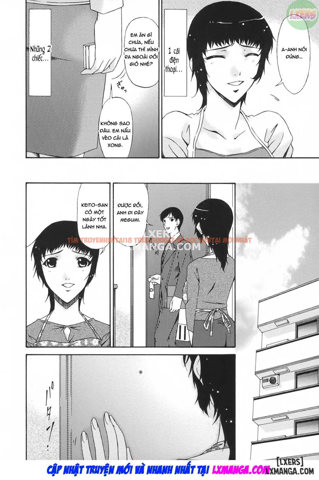 Xem ảnh Slave Wife - Chapter 4 - 16 - TruyenVN.APP