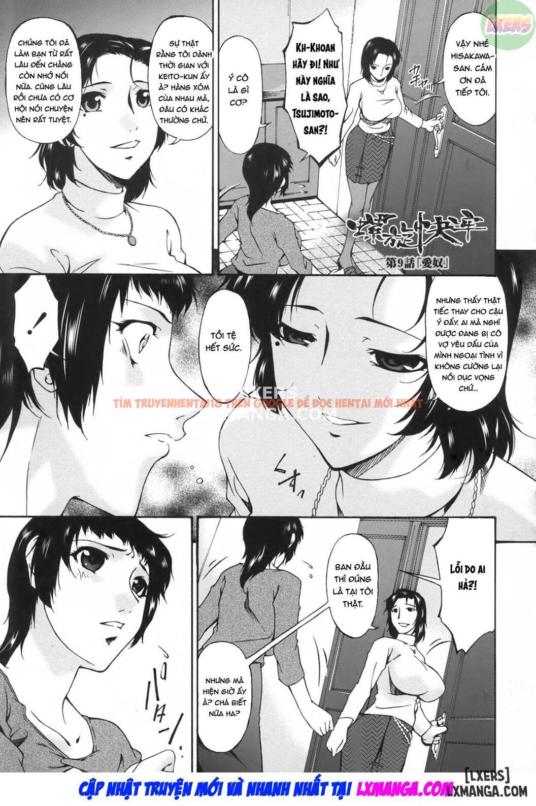 Xem ảnh Slave Wife - Chapter 5 - 19 - TruyenVN.APP