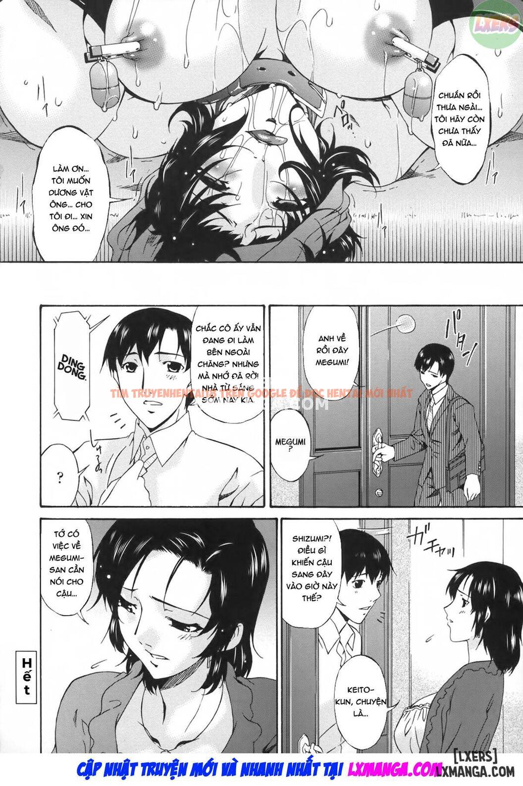 Xem ảnh Slave Wife - Chapter 5 - 34 - TruyenVN.APP