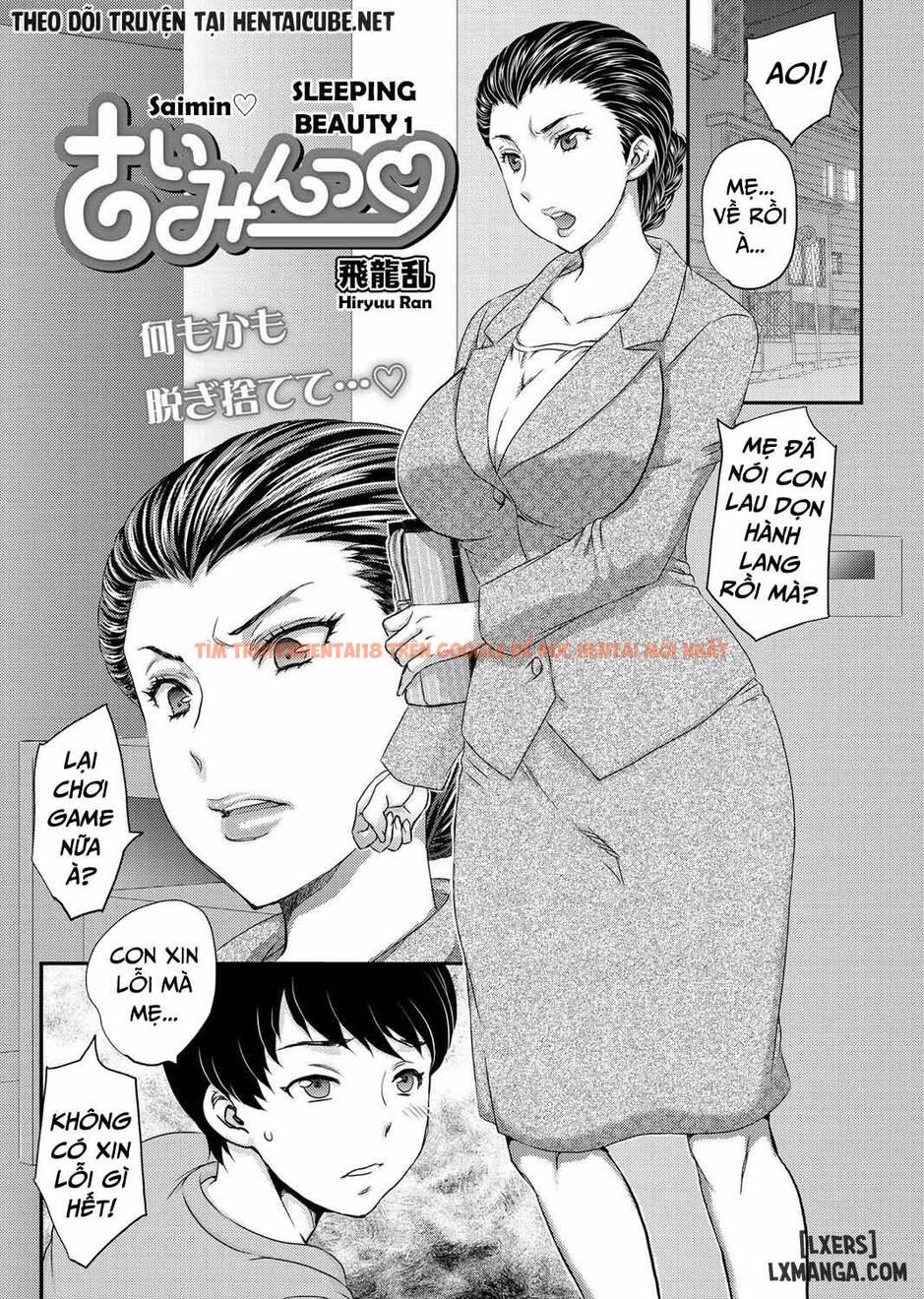 Trang truyện 0 trong truyện tranh Sleeping Beauty - Chapter 1 - www.truyentvn.net