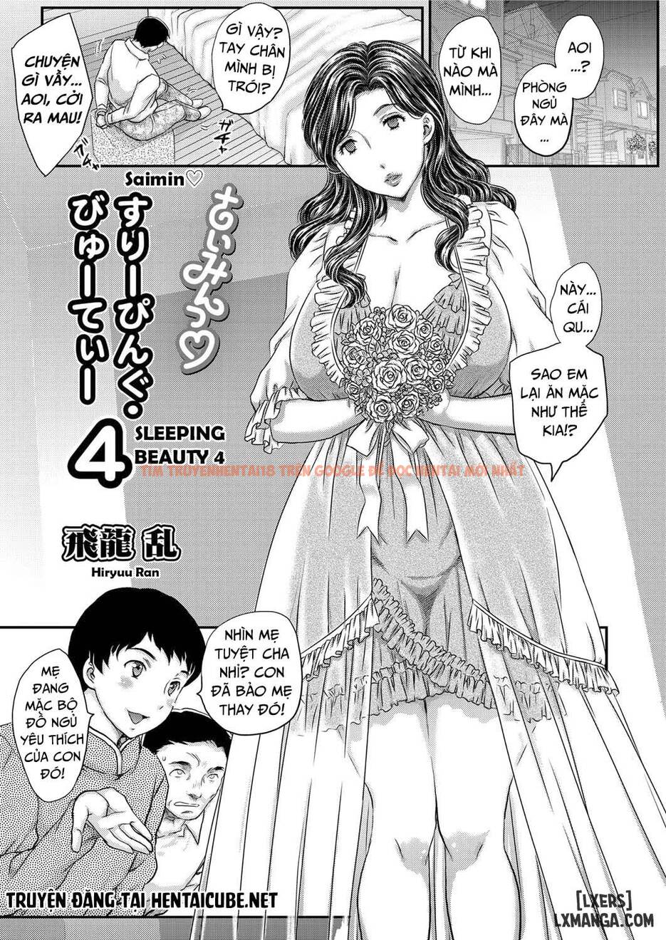 Trang truyện 0 trong truyện tranh Sleeping Beauty - Chapter 4 END - www.truyentvn.net