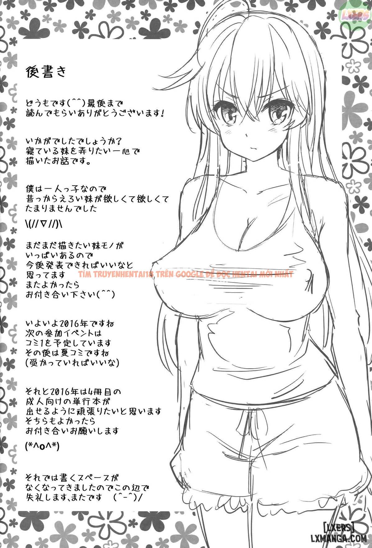 Xem ảnh 26 trong truyện hentai Sleeping Sister - One Shot - hentaitvn.net