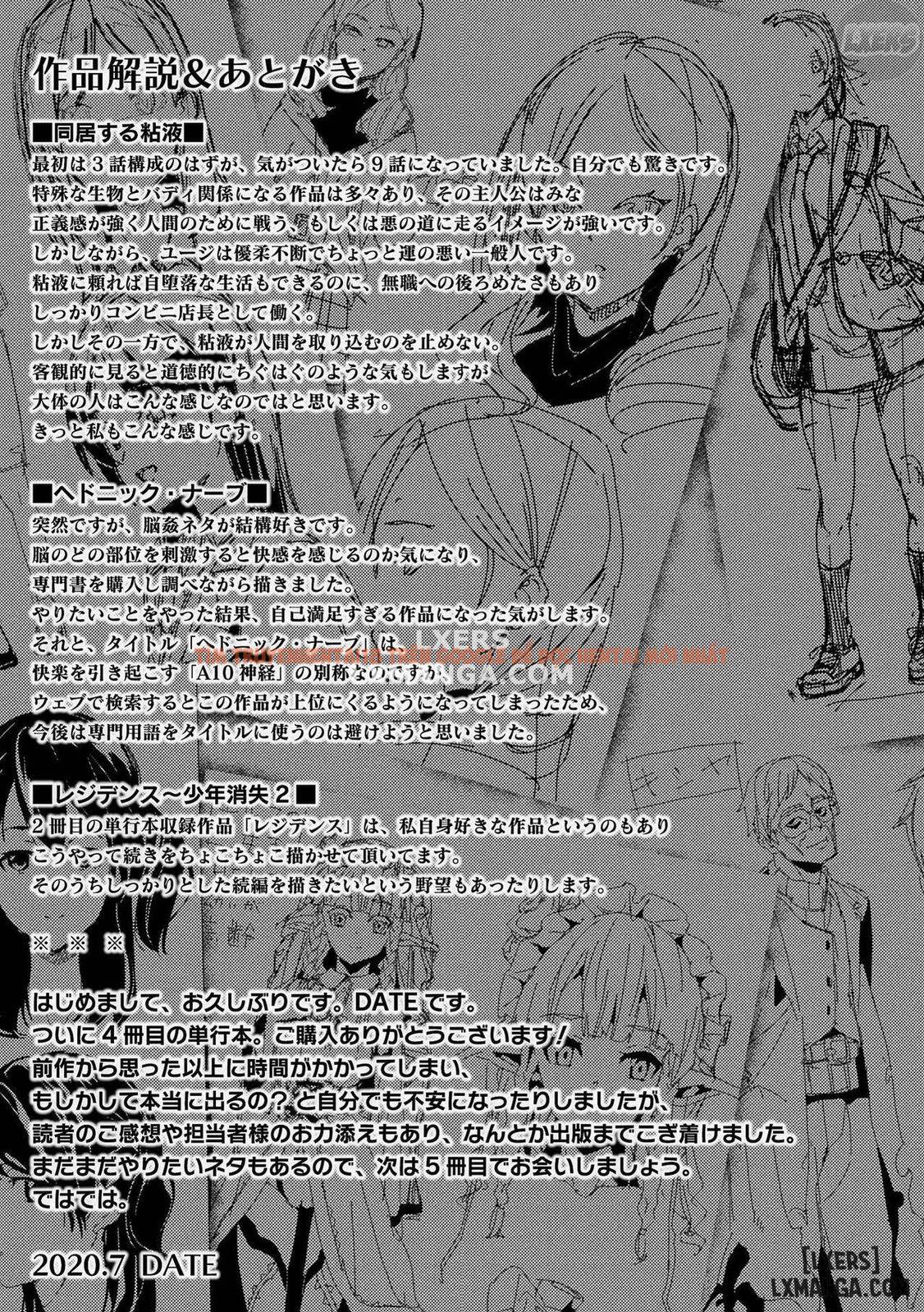Trang truyện 13 trong truyện tranh Slime Living Together - Chapter 11 - hentai24h.pro