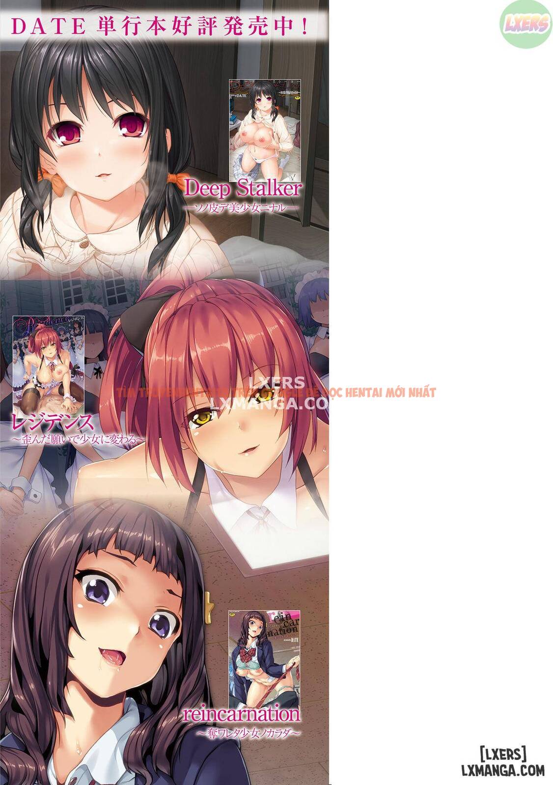 Trang truyện 15 trong truyện tranh Slime Living Together - Chapter 11 - hentai24h.pro