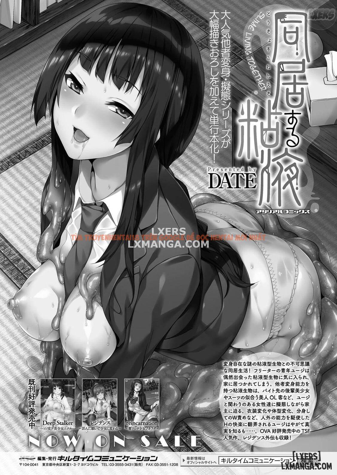 Trang truyện 15 trong truyện tranh Slime Living Together - Chapter 12 END - hentai24h.pro