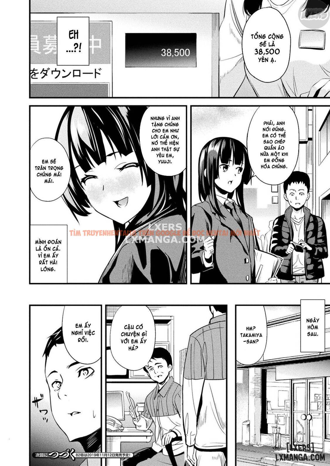 Trang truyện 18 trong truyện tranh Slime Living Together - Chapter 7 - hentai24h.pro